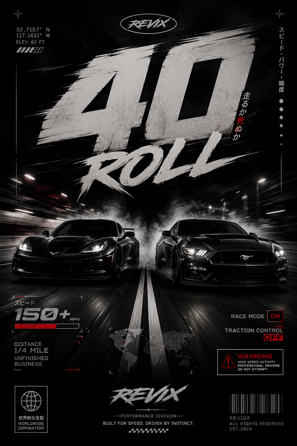 40 ROLL (AFTER HOURS) t-shirt